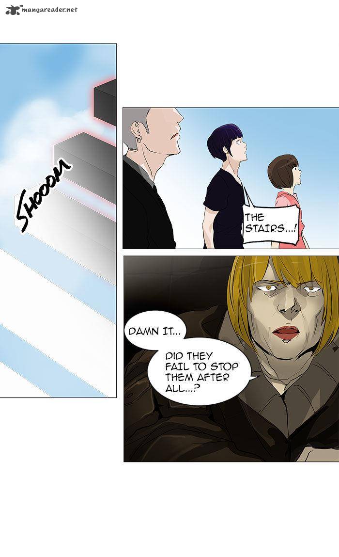 Tower Of God 231 2