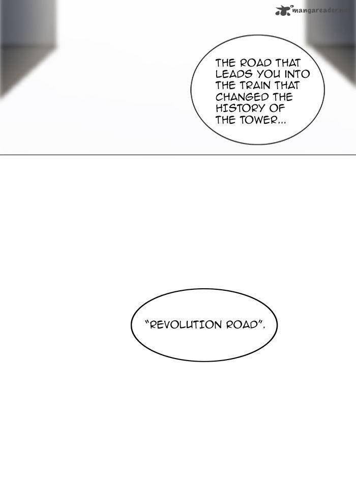 Tower Of God 231 20