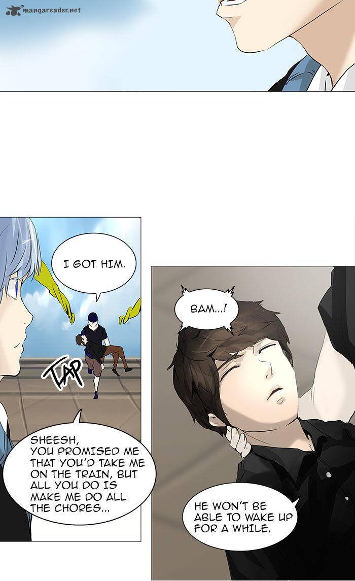 Tower Of God 231 24