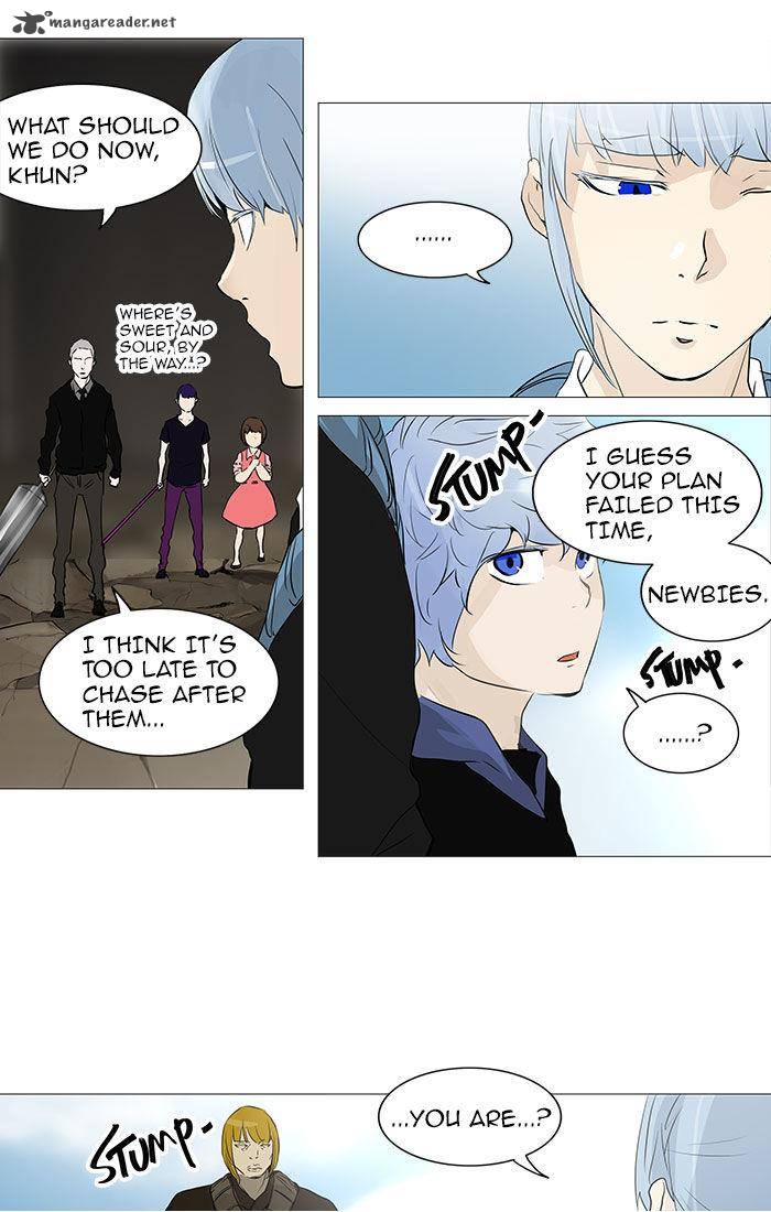 Tower Of God 231 34