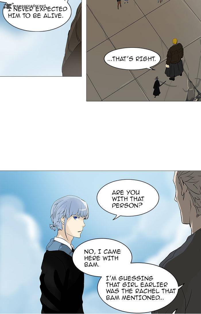 Tower Of God 231 36
