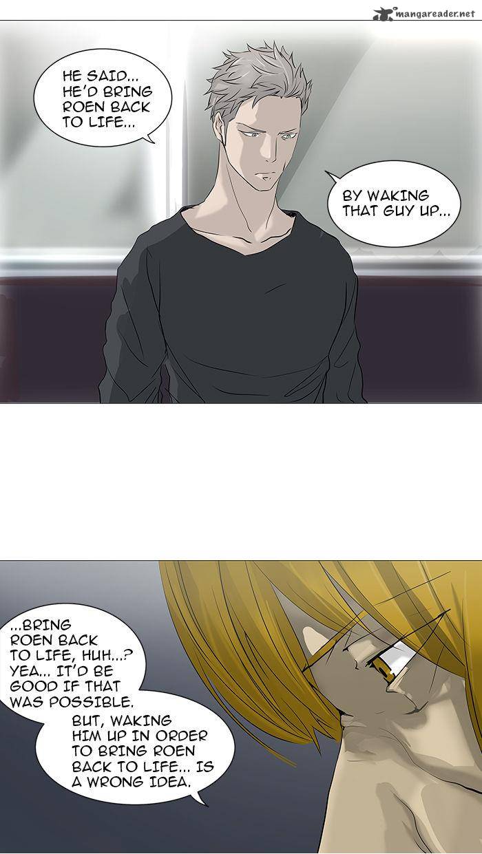 Tower Of God 232 24