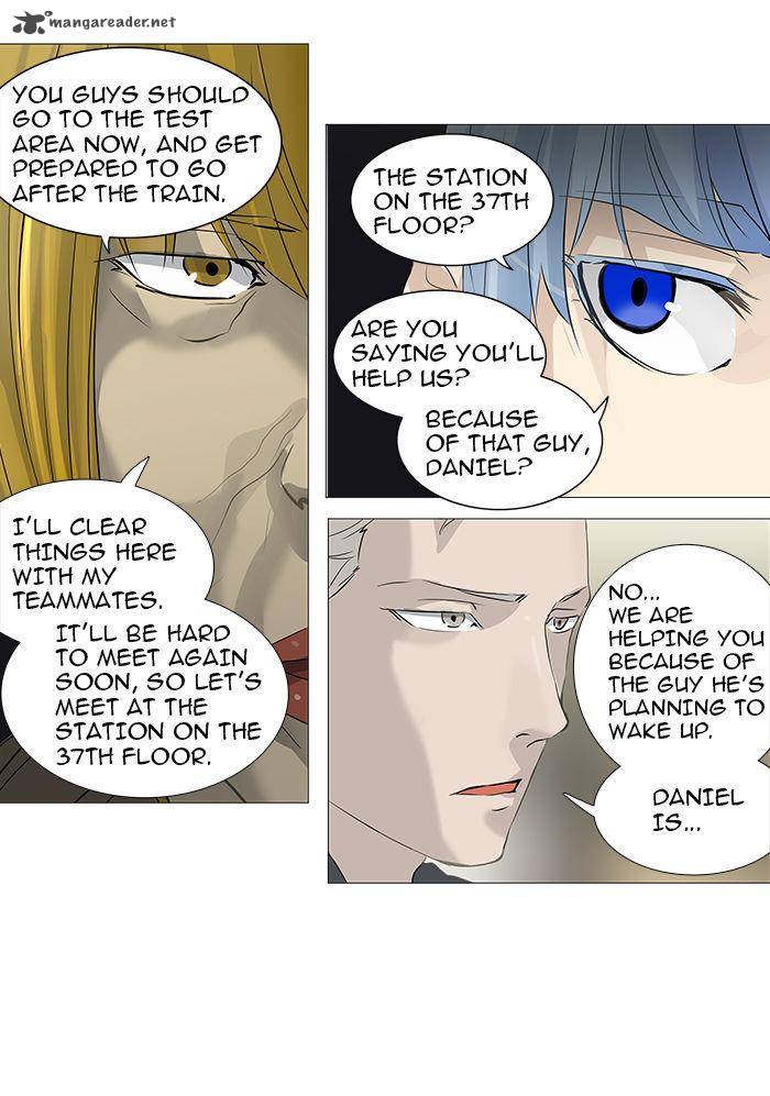Tower Of God 232 43