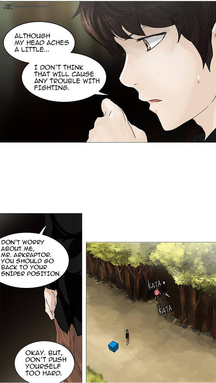 Tower Of God 234 15