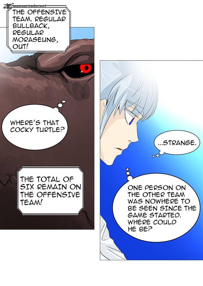 Tower Of God 234 22