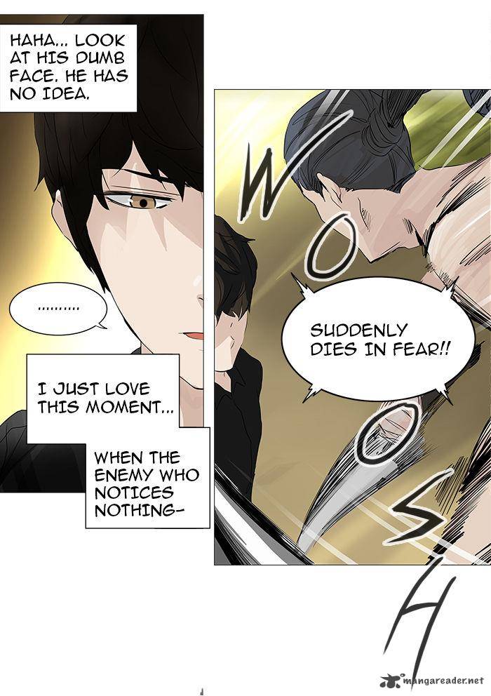Tower Of God 234 27