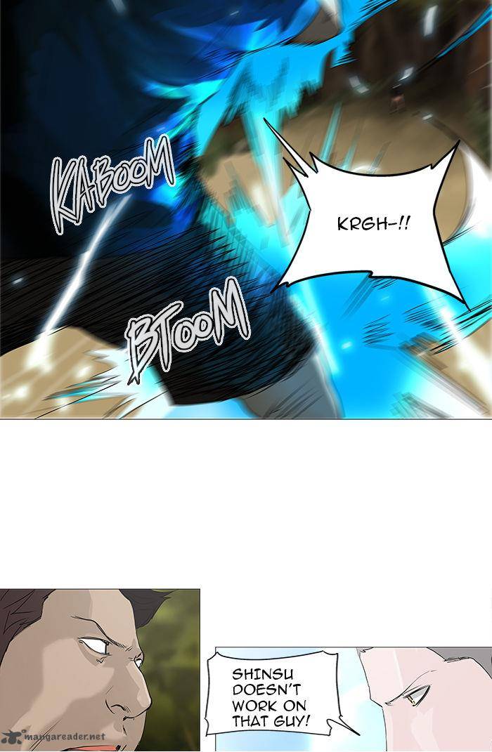Tower Of God 234 41