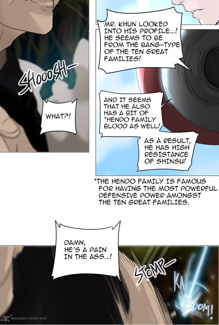 Tower Of God 234 42