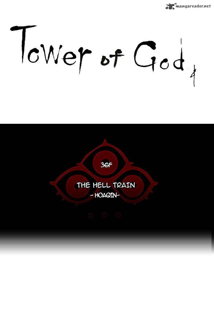 Tower Of God 234 5