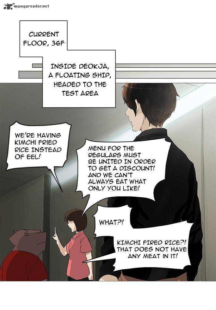 Tower Of God 234 59