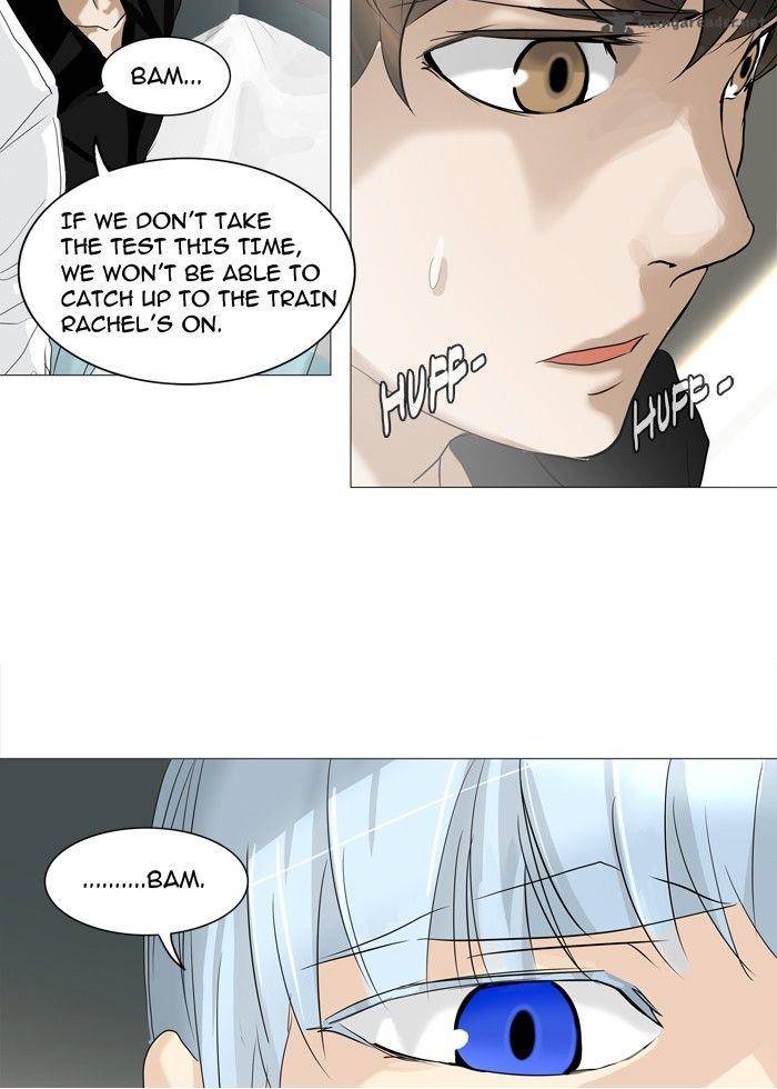 Tower Of God 235 12