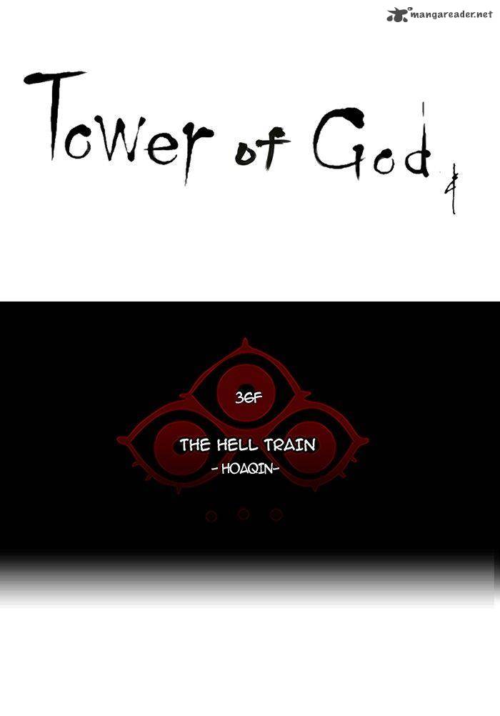 Tower Of God 235 14