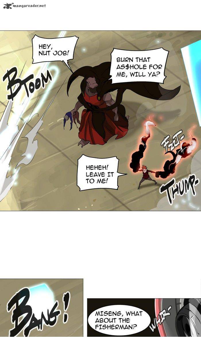 Tower Of God 235 17