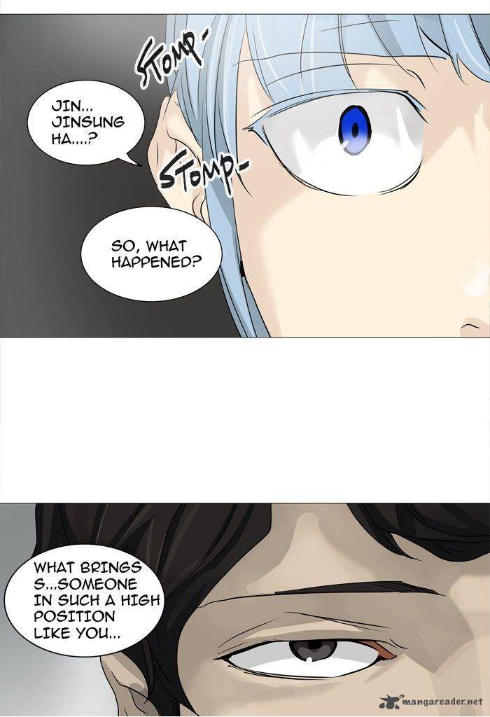Tower Of God 235 45