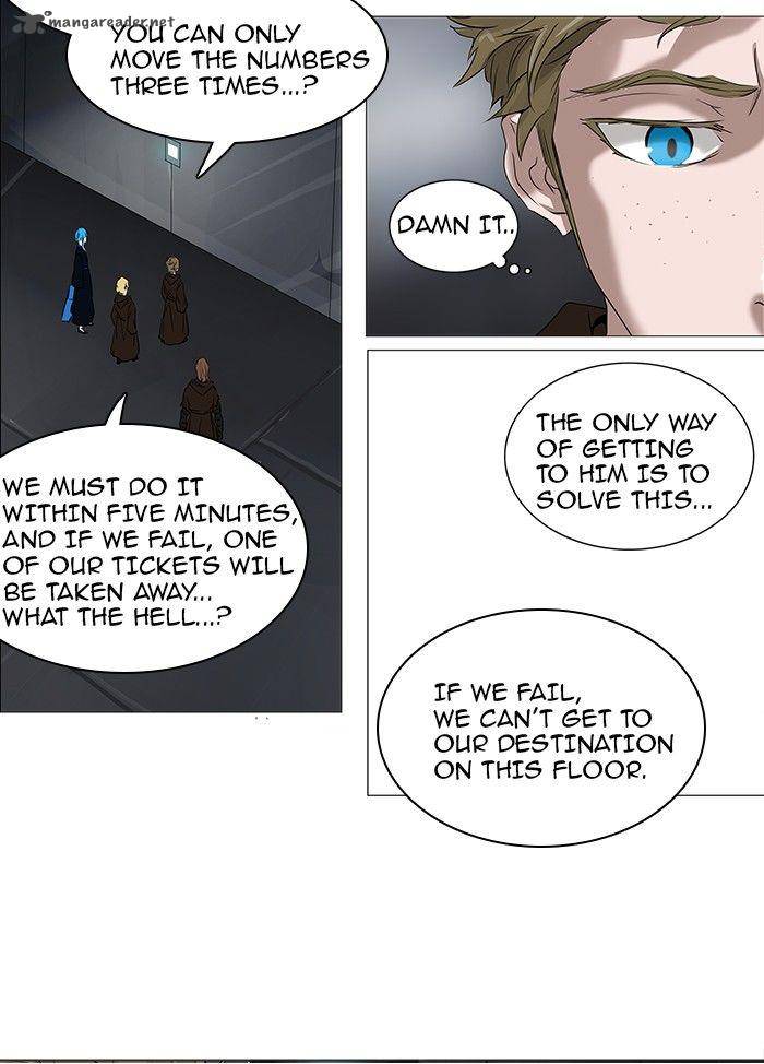Tower Of God 236 12