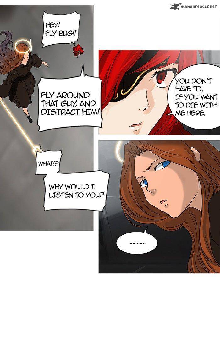 Tower Of God 236 72