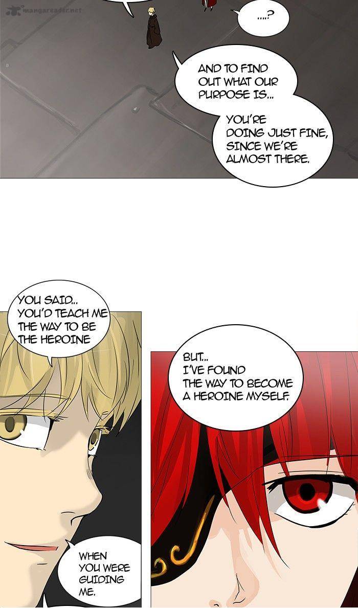 Tower Of God 236 84