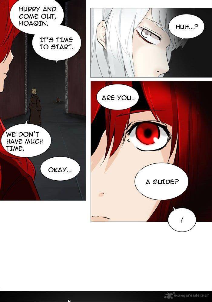 Tower Of God 237 3