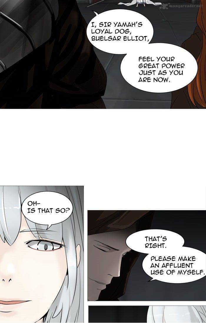 Tower Of God 237 44