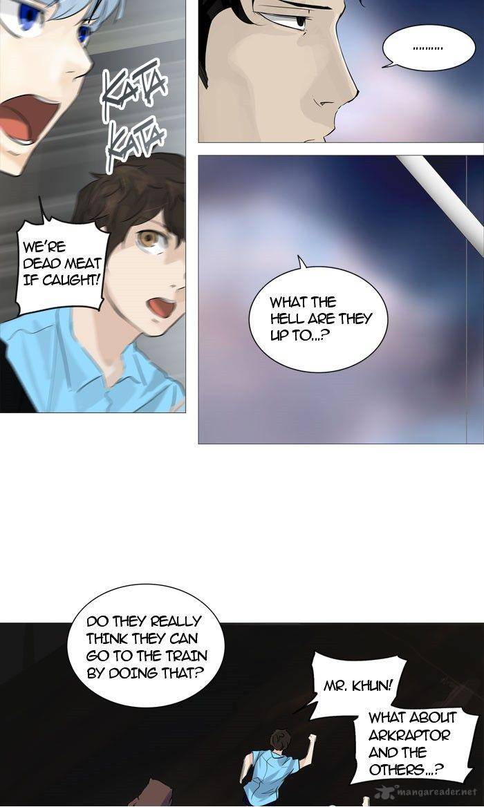 Tower Of God 239 11