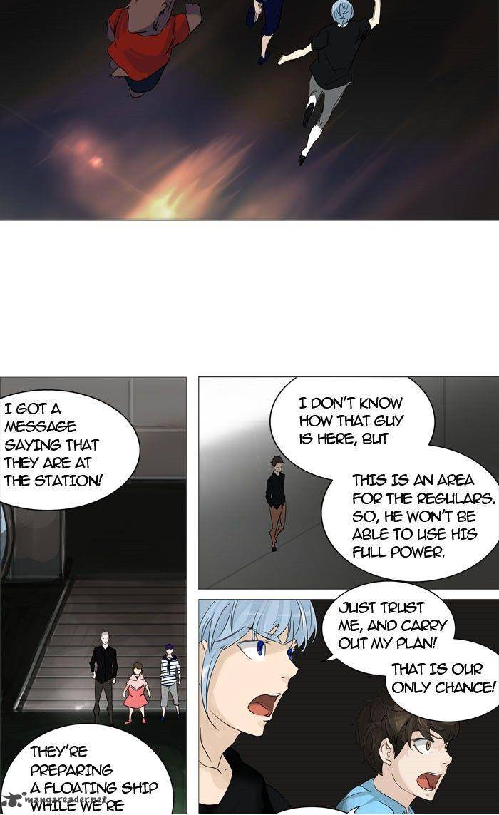 Tower Of God 239 12