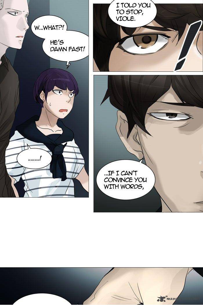 Tower Of God 239 39