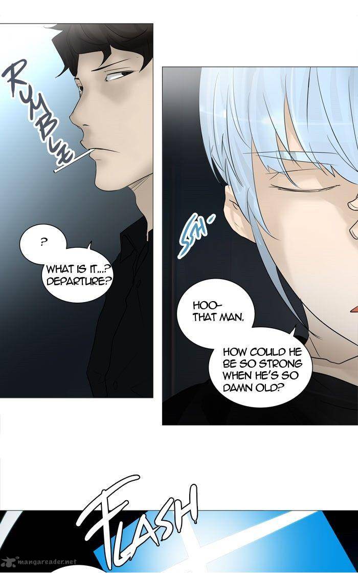 Tower Of God 239 41