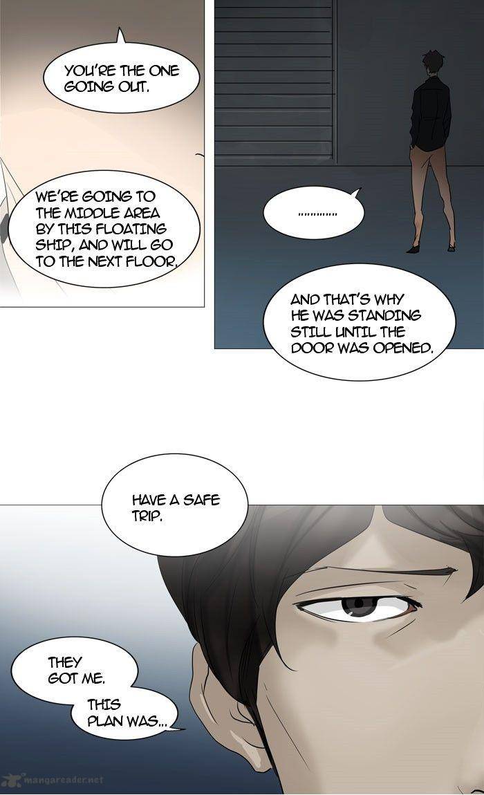 Tower Of God 239 47