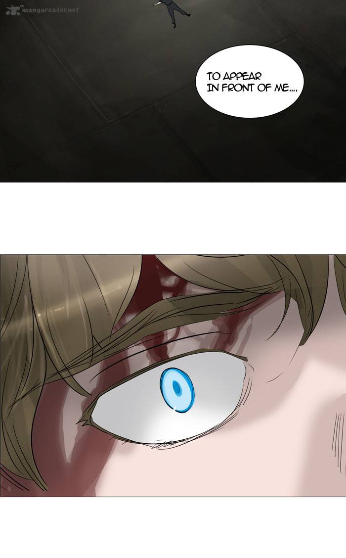 Tower Of God 240 26