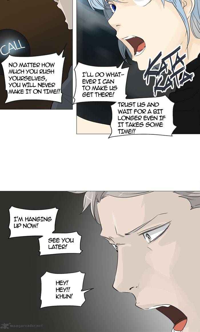 Tower Of God 240 36