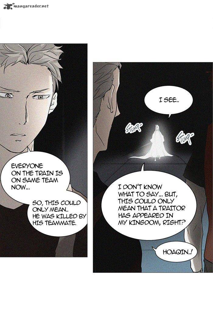 Tower Of God 242 2