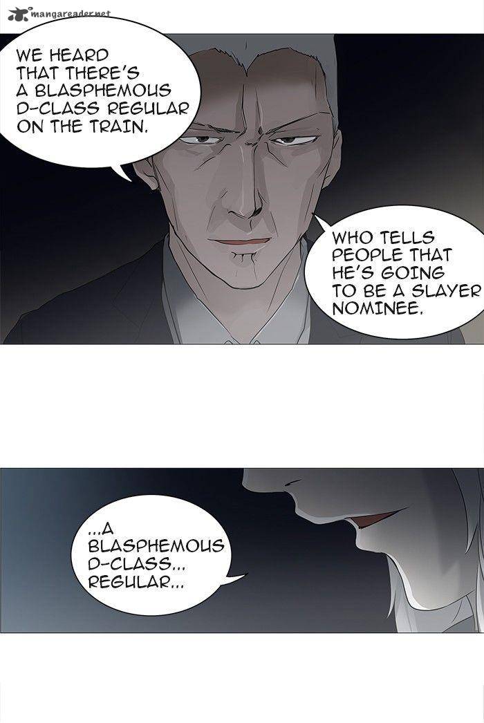Tower Of God 242 29