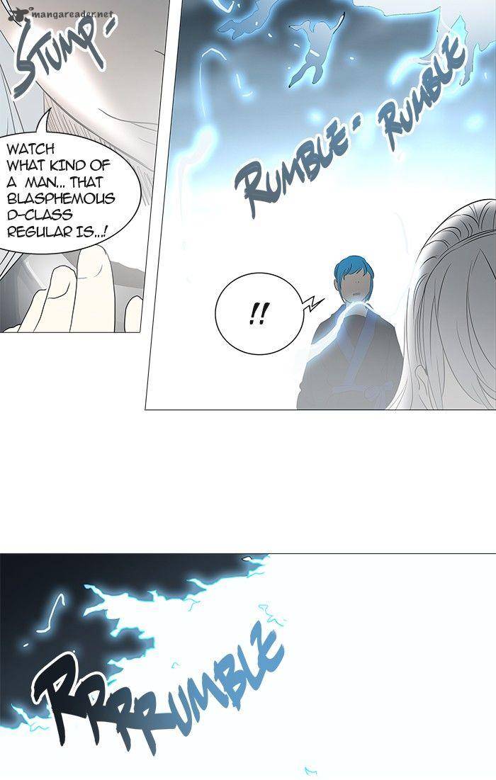 Tower Of God 242 33