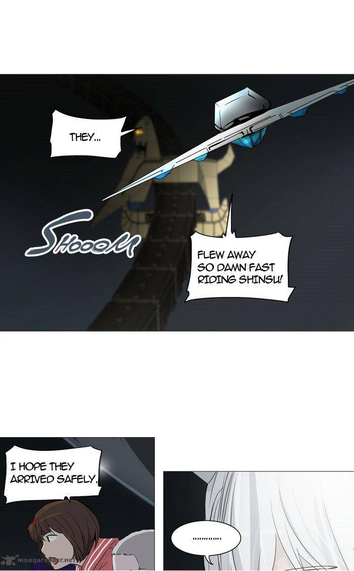 Tower Of God 243 17