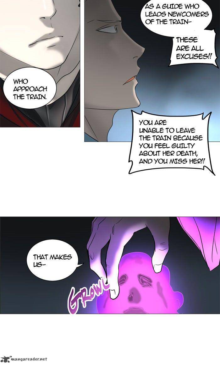 Tower Of God 244 25