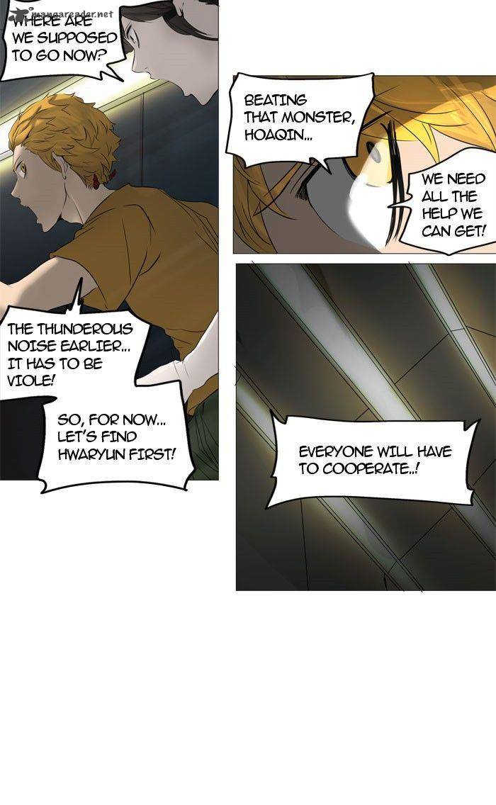Tower Of God 244 55