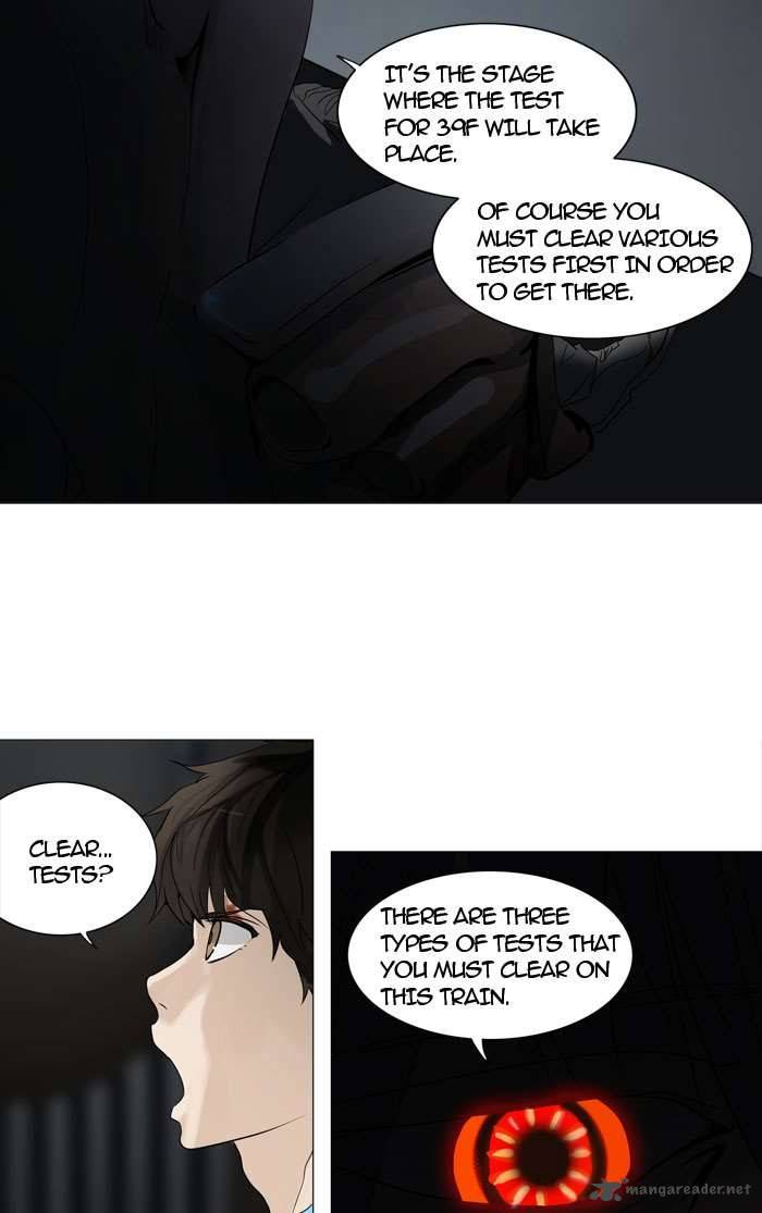 Tower Of God 246 17