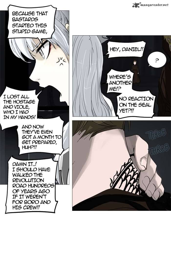 Tower Of God 246 22