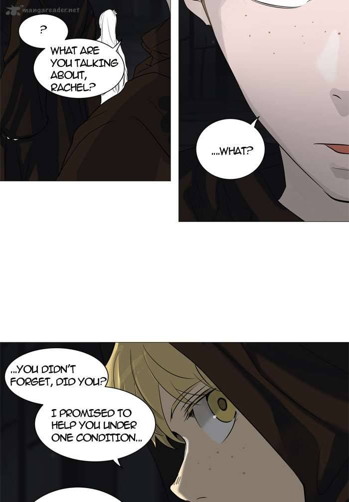 Tower Of God 246 24