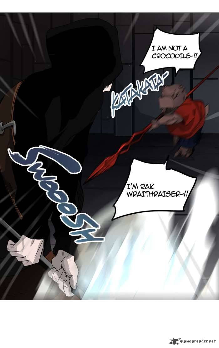 Tower Of God 246 31