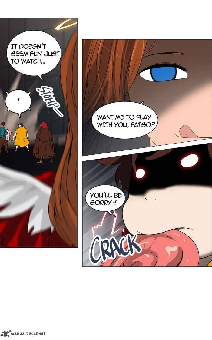 Tower Of God 246 36