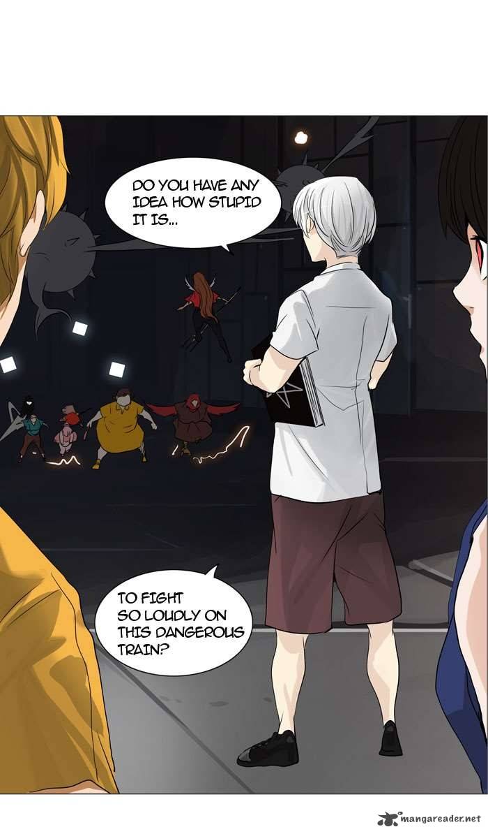 Tower Of God 246 41