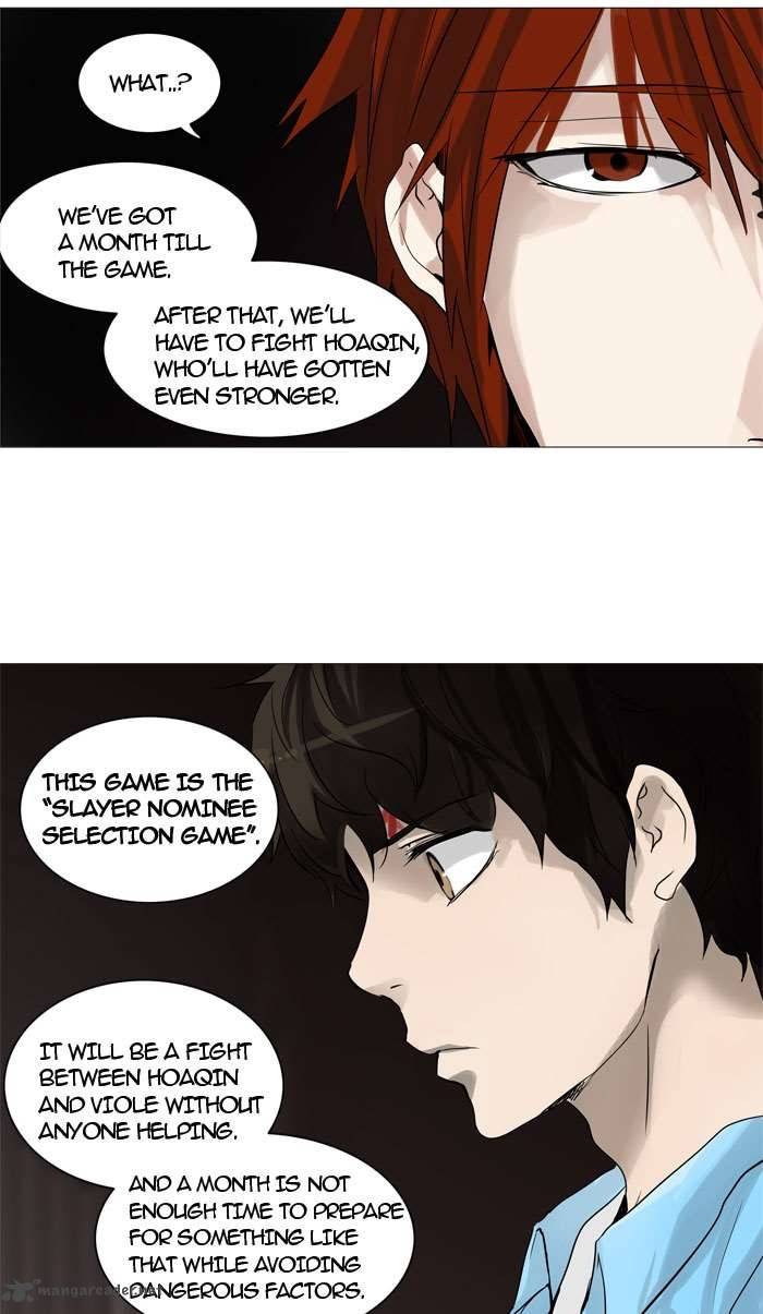Tower Of God 246 52