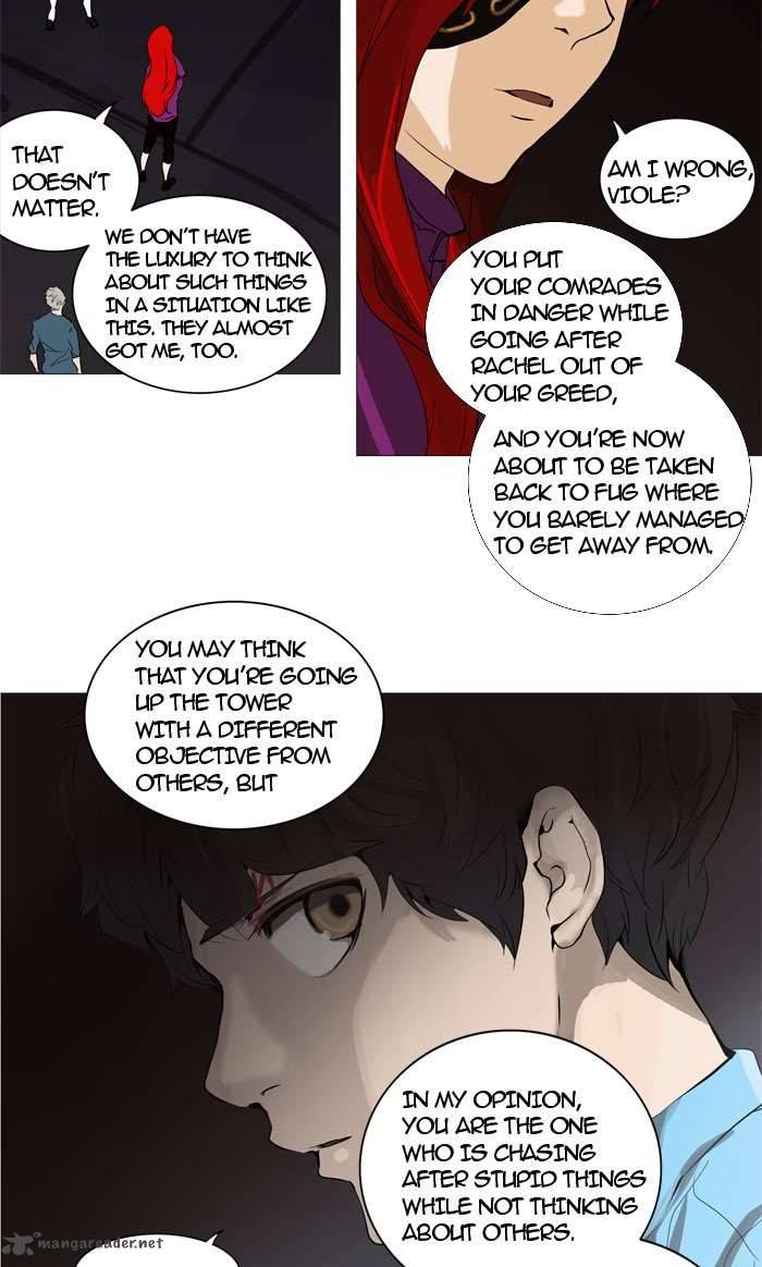 Tower Of God 246 55