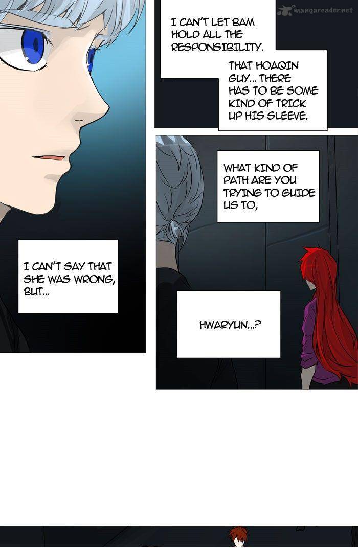 Tower Of God 248 17