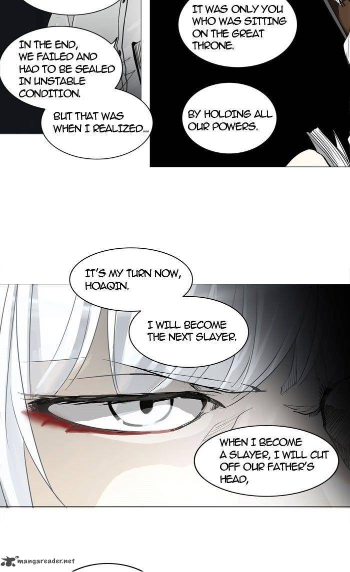 Tower Of God 248 32