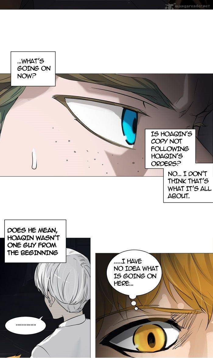 Tower Of God 248 34