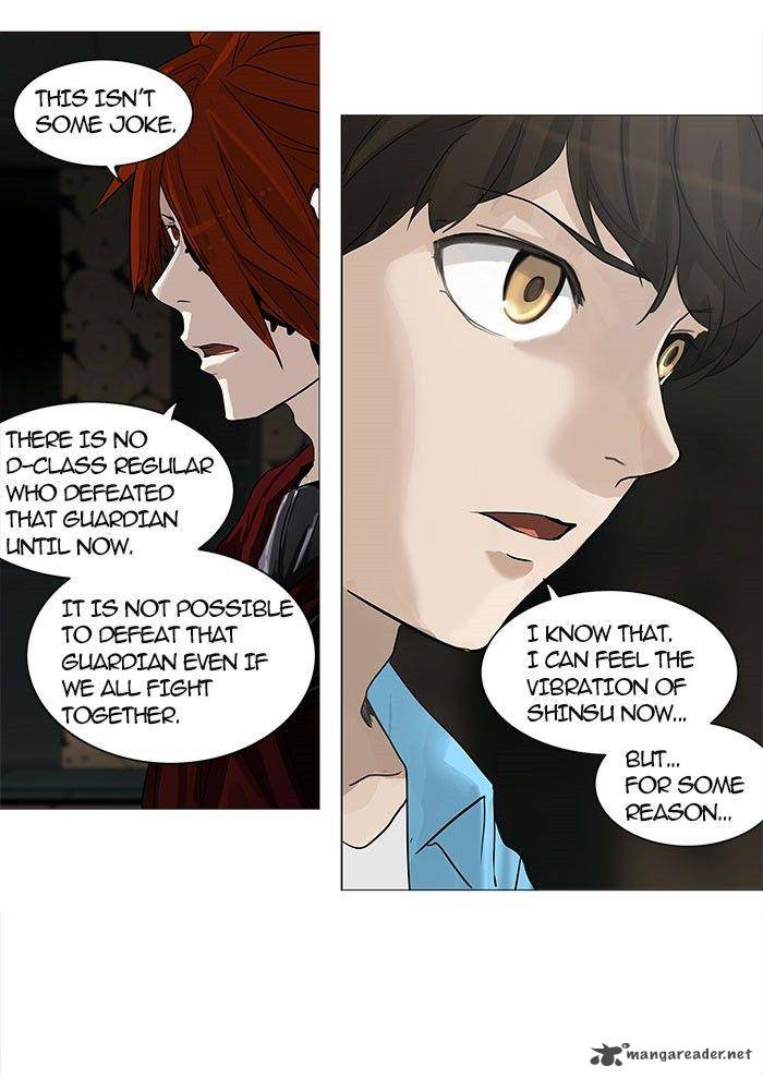 Tower Of God 249 11