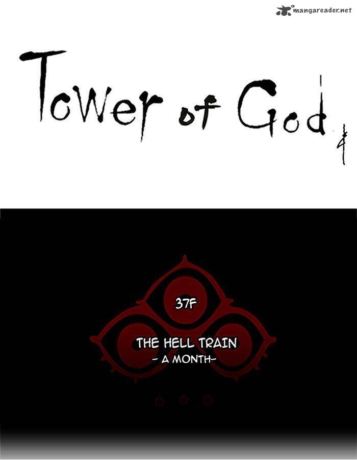 Tower Of God 249 8