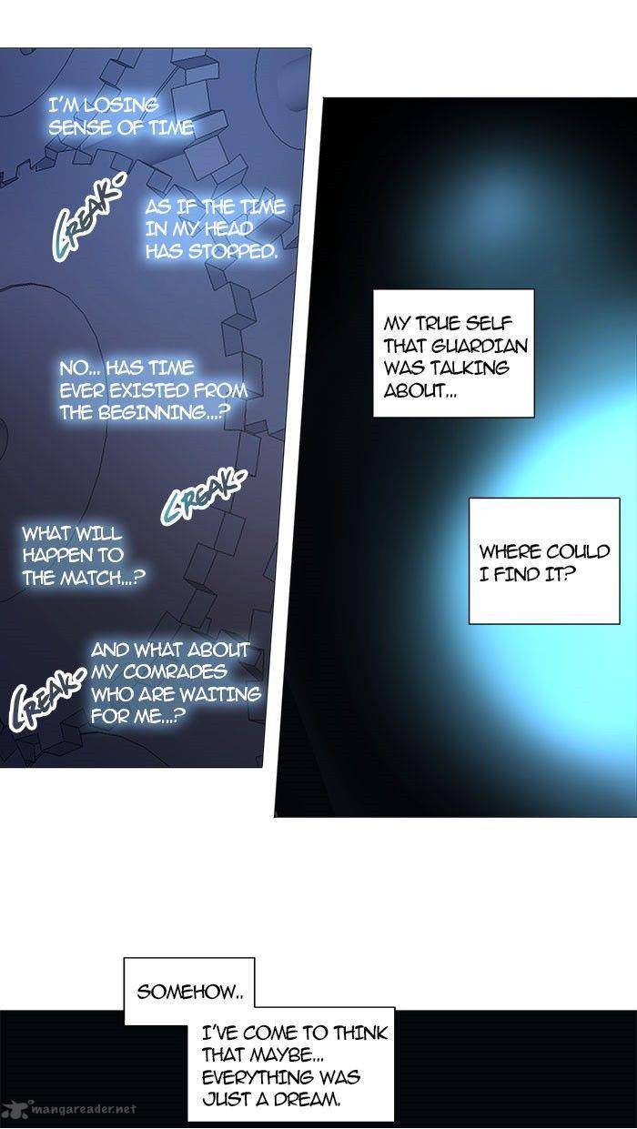 Tower Of God 250 15